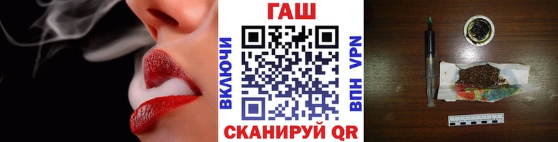 Виды наркоты Мураши COCAIN  АМФЕТАМИН  OMG как войти  ГАШИШ 