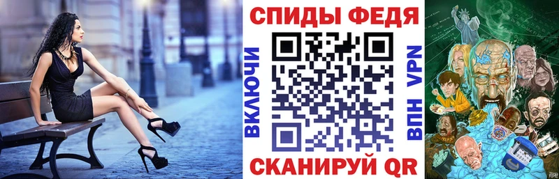 Amphetamine 98% Мураши