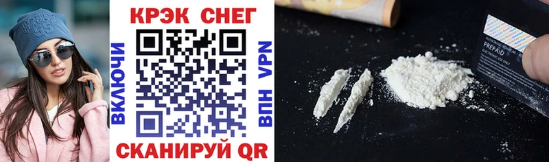 наркота Мураши мориарти клад Cocaine 99% ссылка на мегу рабочий сайт