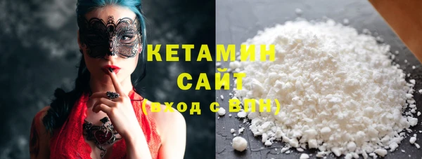 COCAINE Аркадак