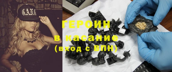 кокаин колумбия Балабаново