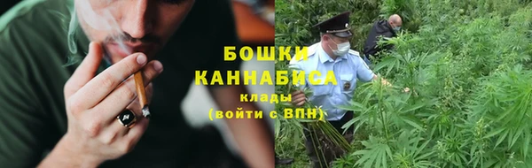 скорость mdpv Баксан