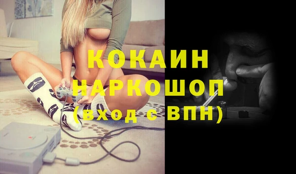 скорость mdpv Баксан