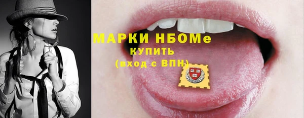 скорость mdpv Баксан