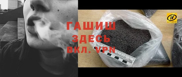 скорость mdpv Баксан