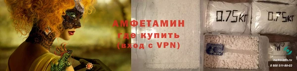 скорость mdpv Баксан