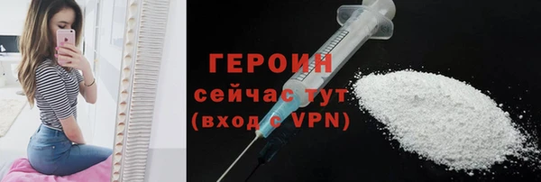 кокаин колумбия Балабаново