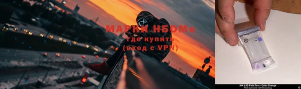 кокаин колумбия Балабаново