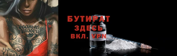 скорость mdpv Баксан