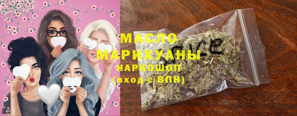 скорость mdpv Баксан