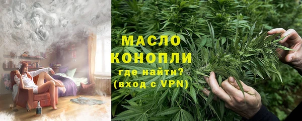 скорость mdpv Баксан