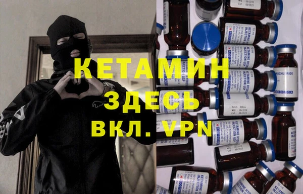 кокаин колумбия Балабаново