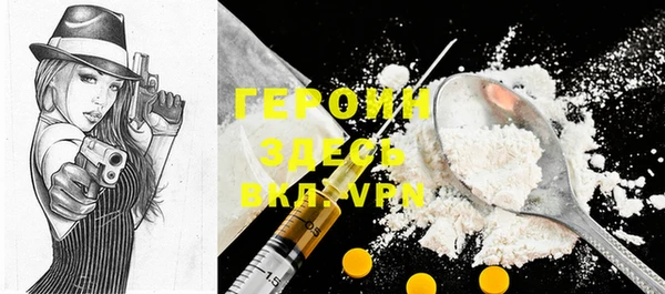кокаин колумбия Балабаново