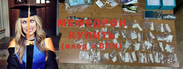 кокаин колумбия Балабаново