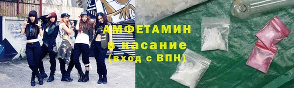 скорость mdpv Баксан