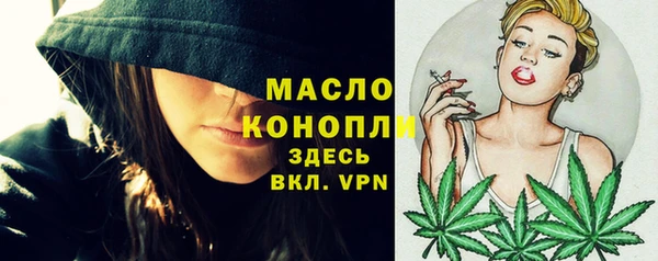 скорость mdpv Баксан