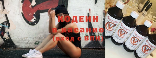 кокаин колумбия Балабаново