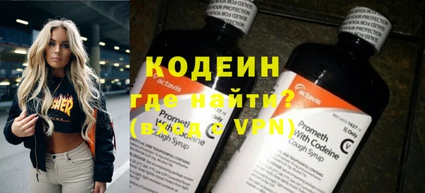 кокаин колумбия Балабаново