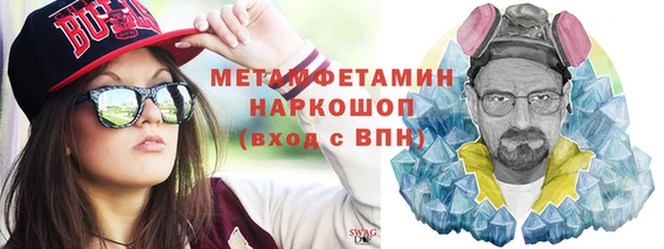 кокаин колумбия Балабаново