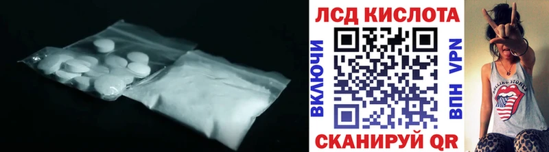 что такое   ОМГ ОМГ как войти  ЛСД экстази ecstasy  Мураши 
