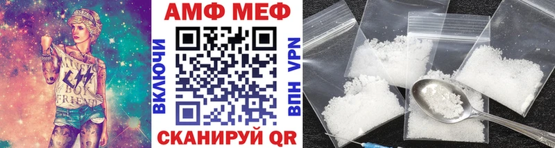 Первитин пудра  Мураши 