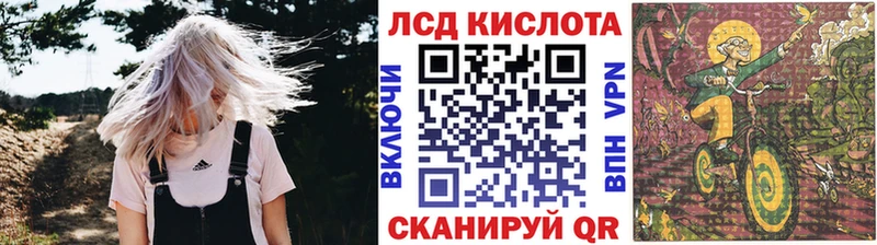 Марки N-bome 1,5мг  где можно купить   Мураши 